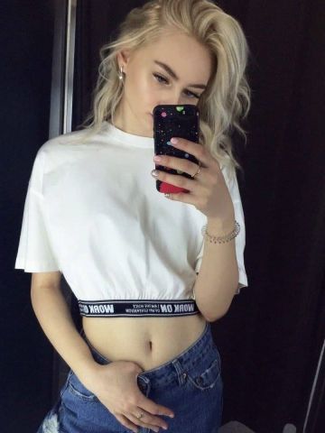 Амелия